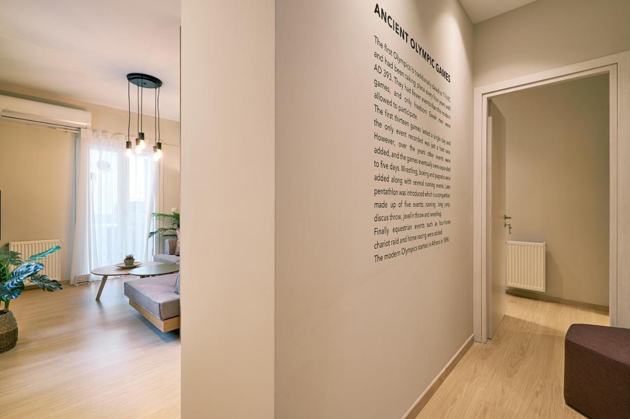 “Olympic Spirit” Apt In N. Kosmos Neighbourhood أثينا المظهر الخارجي الصورة