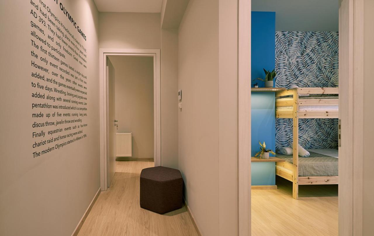 “Olympic Spirit” Apt In N. Kosmos Neighbourhood أثينا المظهر الخارجي الصورة